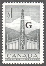 Canada Scott O32 MNH VF